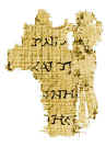 Papyrus-Fragment 7Q5